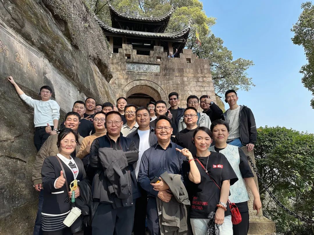 八九聚合川 问道新商机 | 春沣野马总裁班游学重庆丰赢