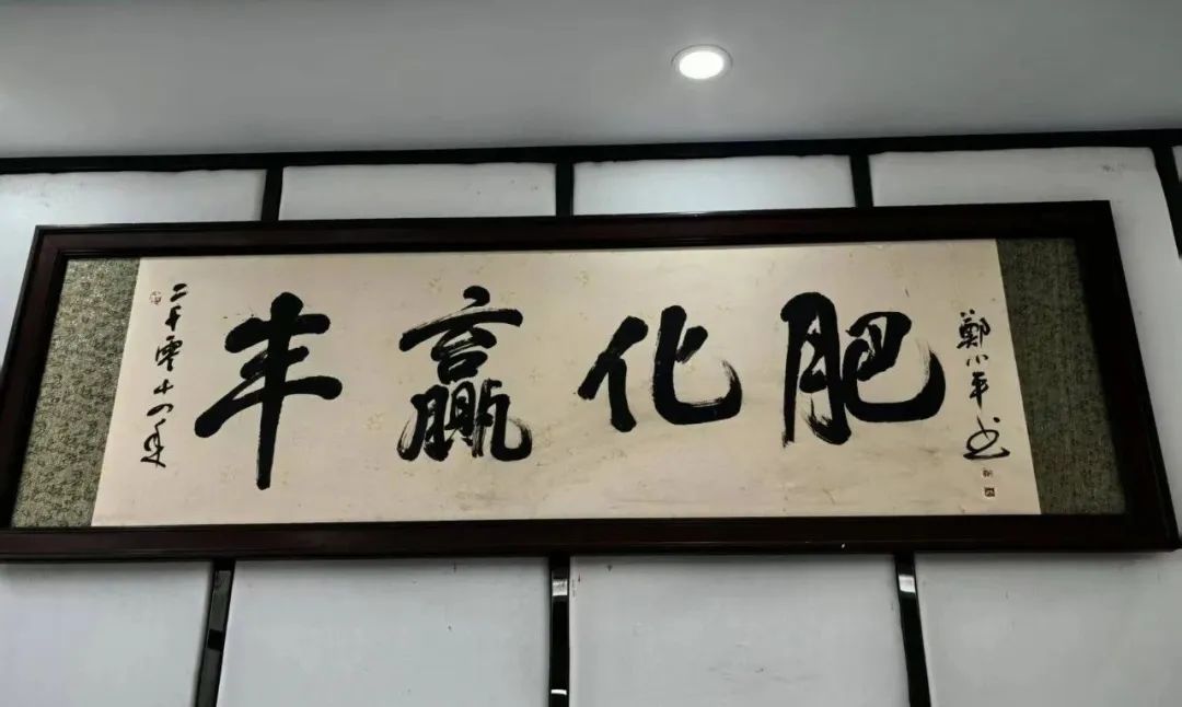 八九聚合川 问道新商机 | 春沣野马总裁班游学重庆丰赢