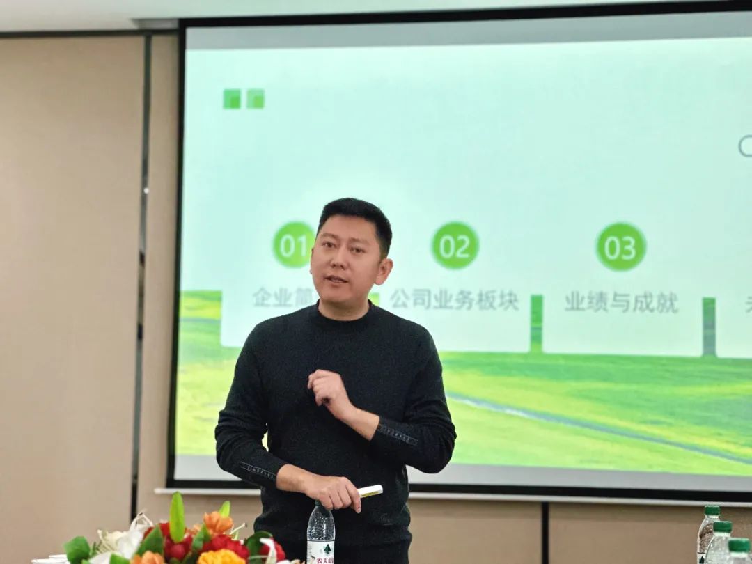 八九聚合川 问道新商机 | 春沣野马总裁班游学重庆丰赢