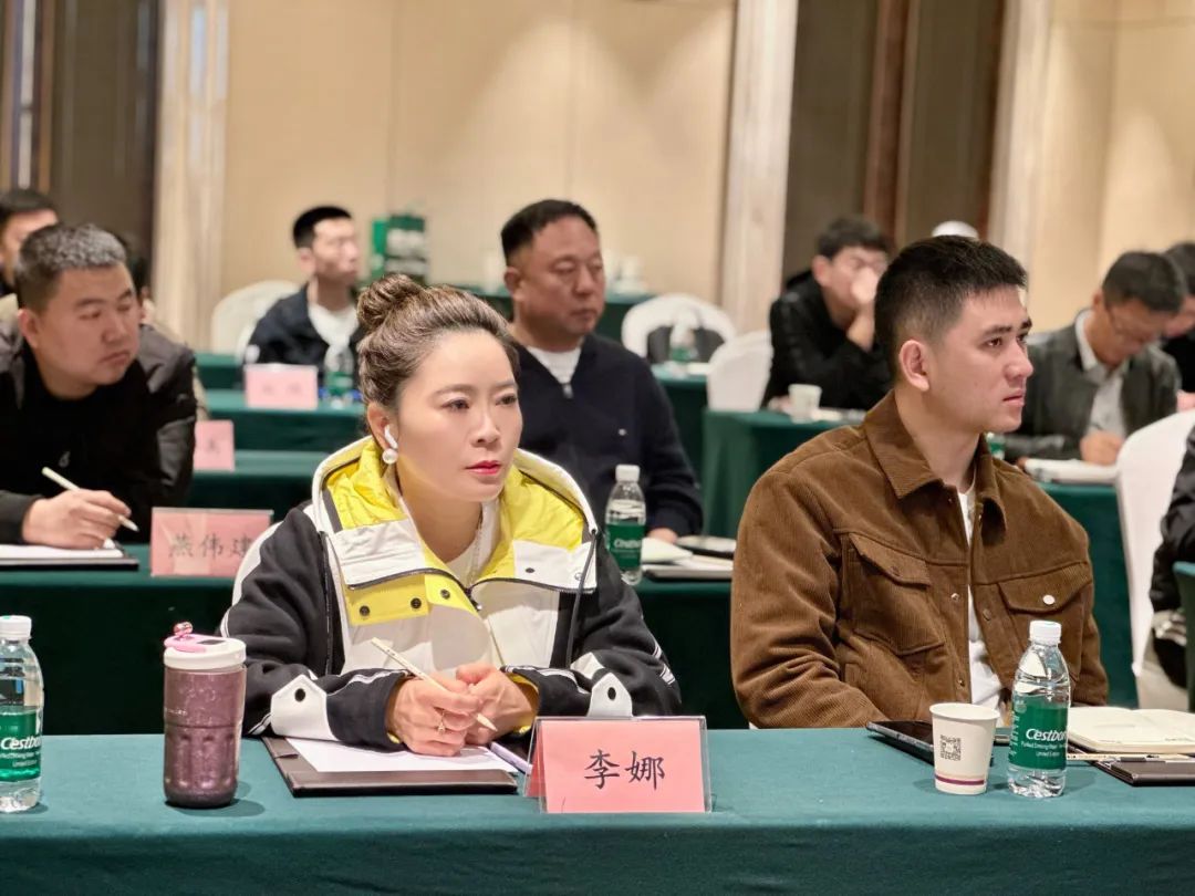 八九聚合川 问道新商机 | 春沣野马总裁班游学重庆丰赢