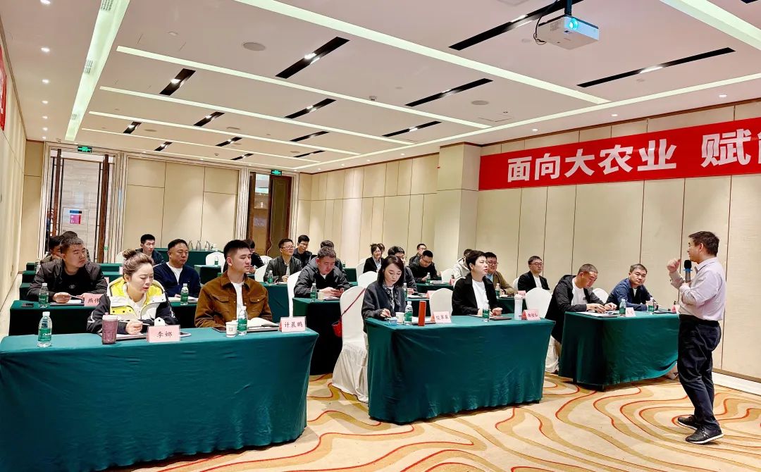 八九聚合川 问道新商机 | 春沣野马总裁班游学重庆丰赢