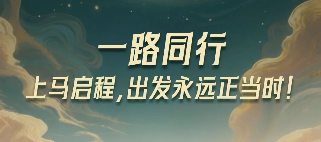 全球肥料增效技术哪家强？中国武威找金仓！