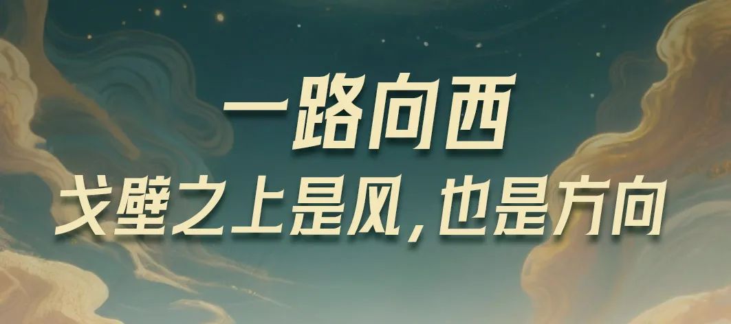 全球肥料增效技术哪家强？中国武威找金仓！