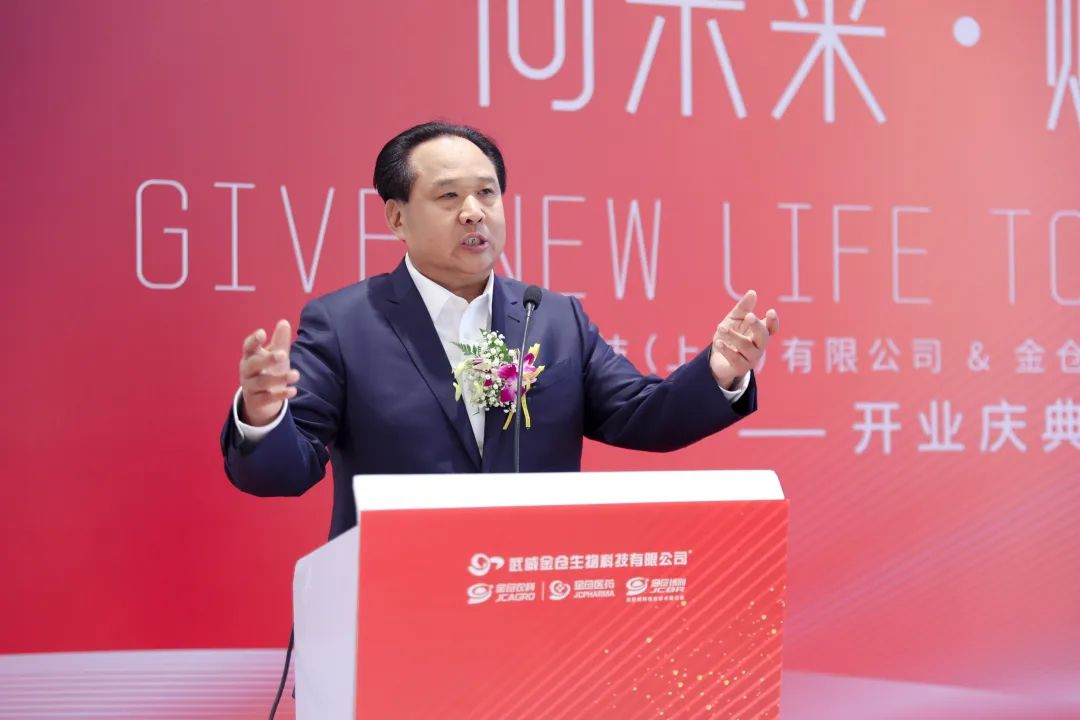 全球肥料增效技术哪家强？中国武威找金仓！