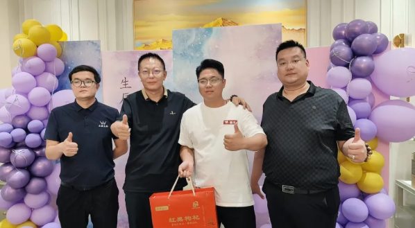 野马踏飞燕，商海御长风丨春沣野马总裁班八九期游学武威金仓