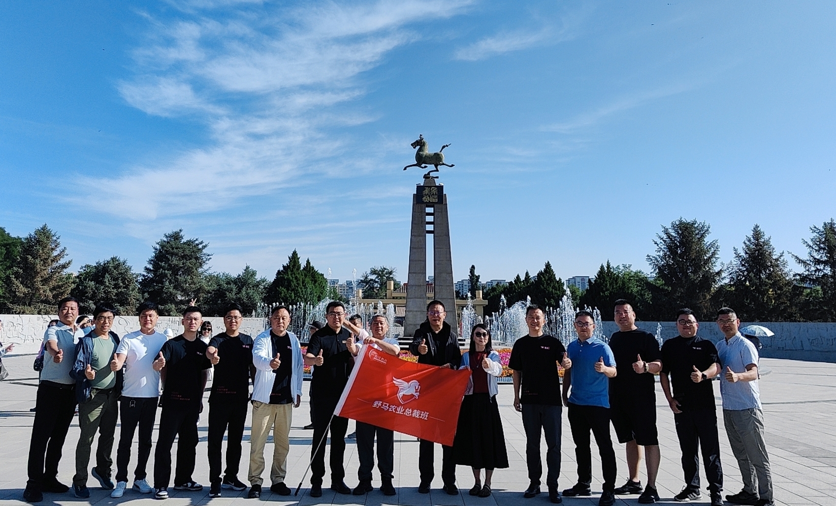 野马总裁说丨水微生物覃其炽：进化，从未停止！