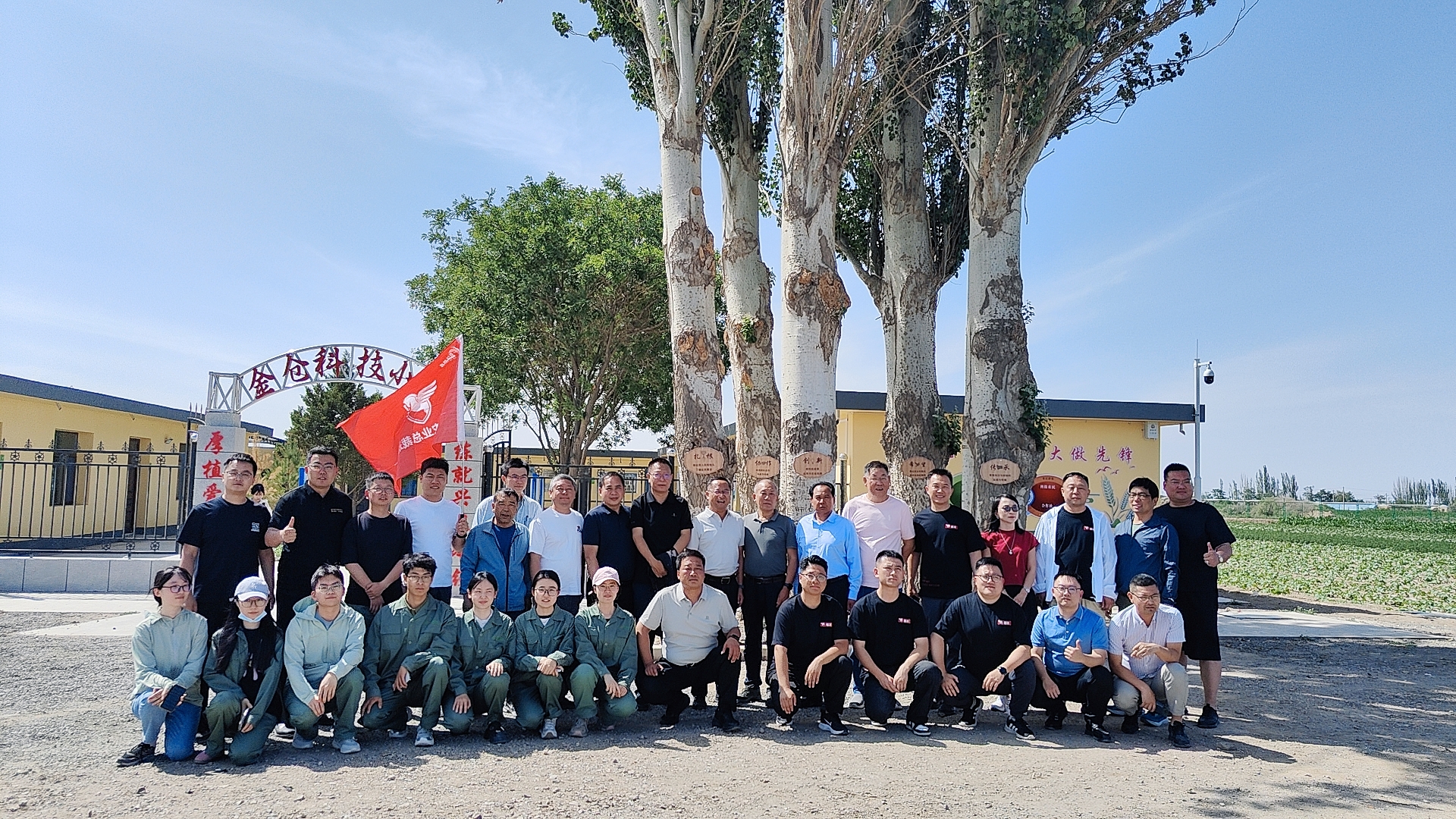 野马总裁说丨水微生物覃其炽：进化，从未停止！