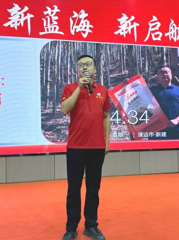 新世耕 新蓝海 新启航丨广州世耕挪威欧尼亚海胆液新品震撼发布！