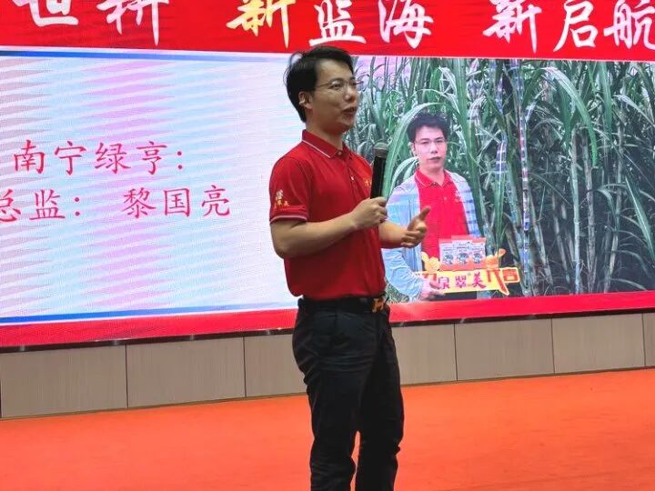 新世耕 新蓝海 新启航丨广州世耕挪威欧尼亚海胆液新品震撼发布！