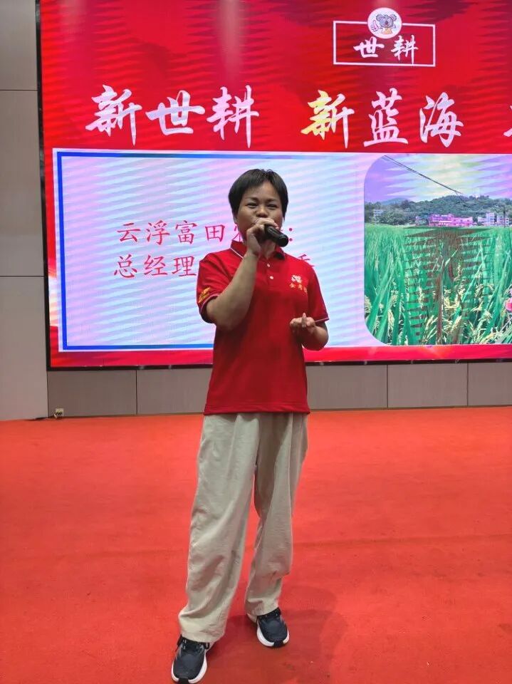 新世耕 新蓝海 新启航丨广州世耕挪威欧尼亚海胆液新品震撼发布！