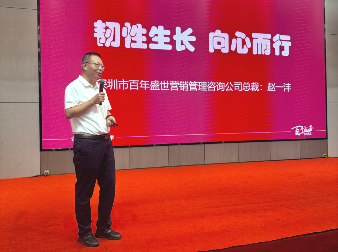 新世耕 新蓝海 新启航丨广州世耕挪威欧尼亚海胆液新品震撼发布！