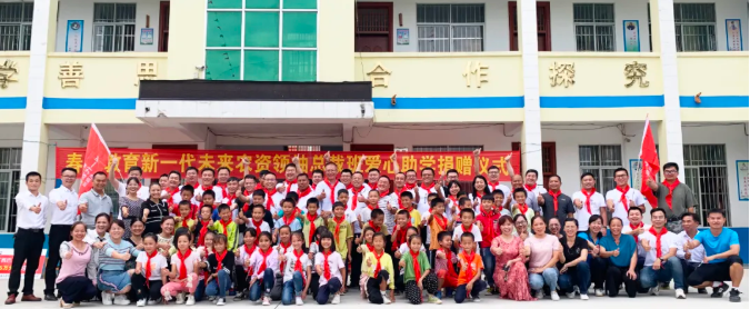 山海齐发 未来可期 | 野马总裁班7、8期毕业大课即将开课！