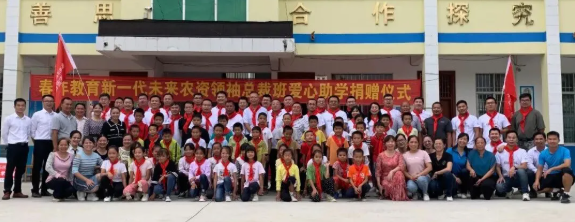 山海齐发 未来可期 | 野马总裁班7、8期毕业大课即将开课！