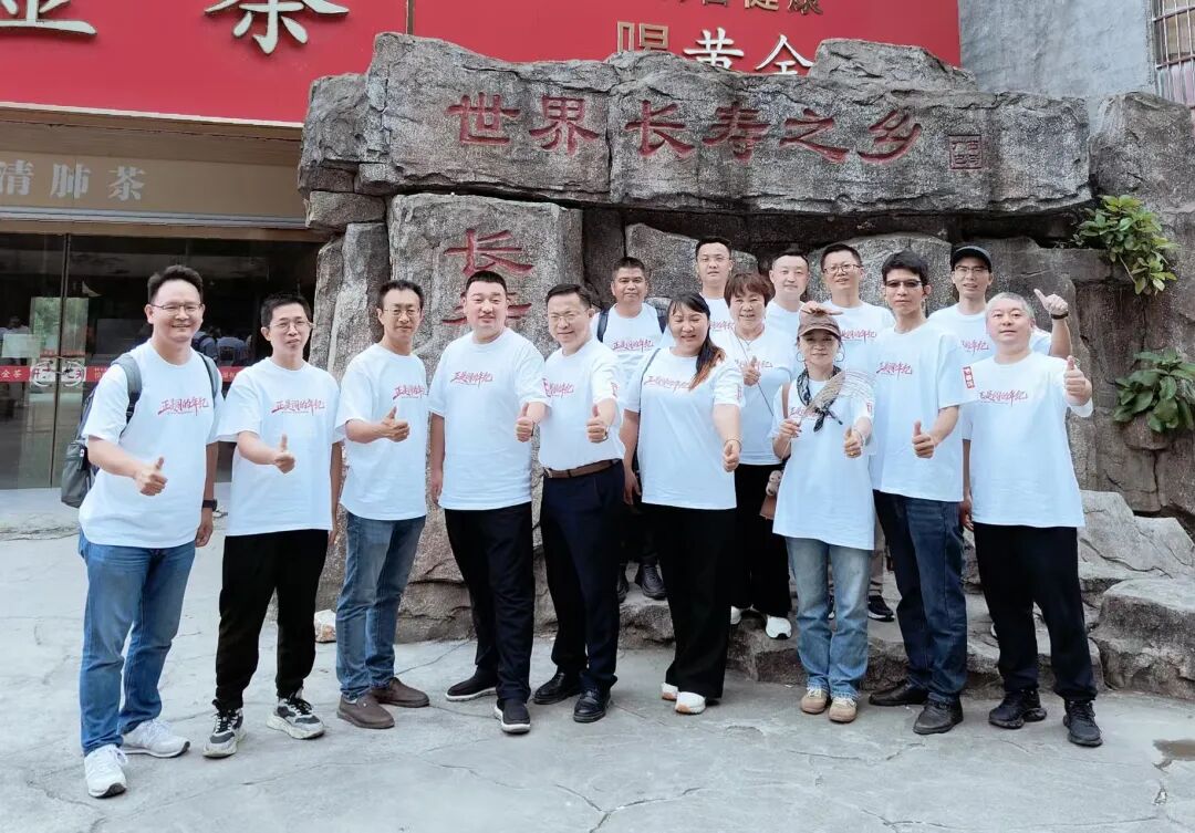 敢闯敢为：野马总裁班七、八期毕业快乐！