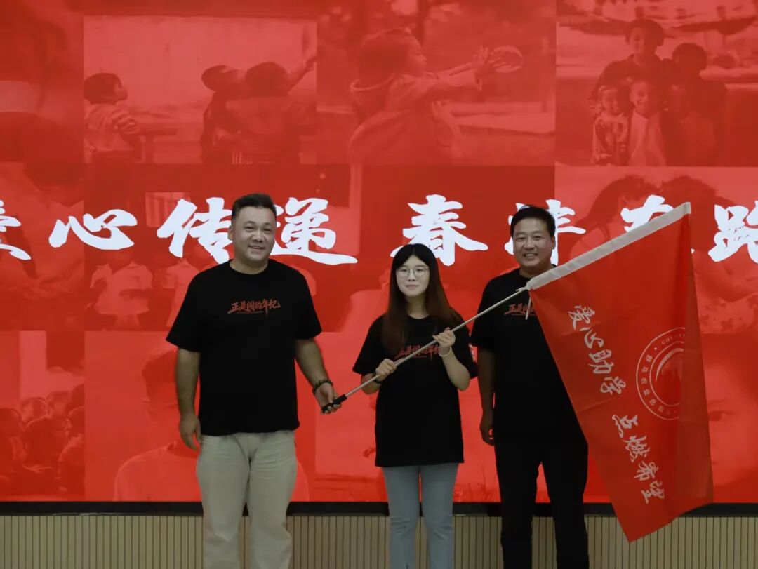 敢闯敢为：野马总裁班七、八期毕业快乐！