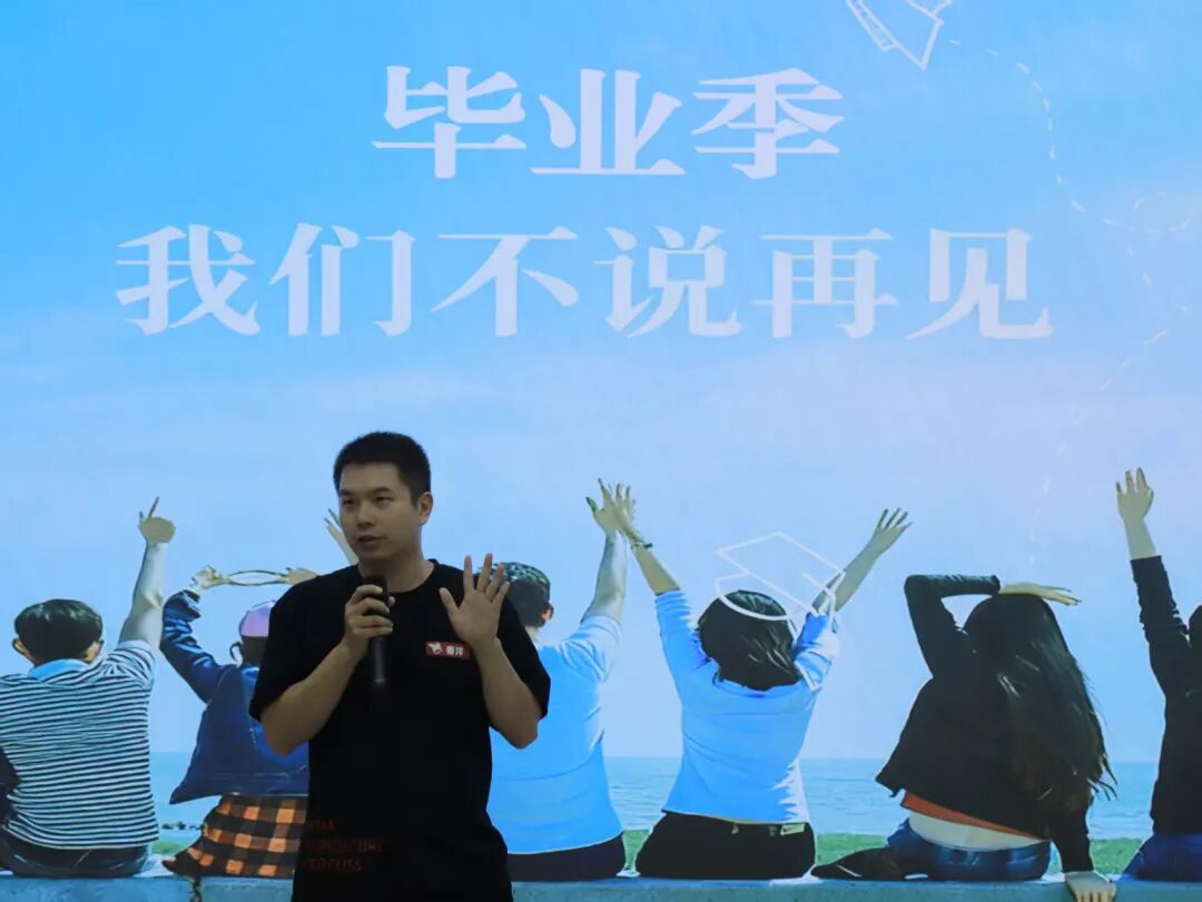 敢闯敢为：野马总裁班七、八期毕业快乐！