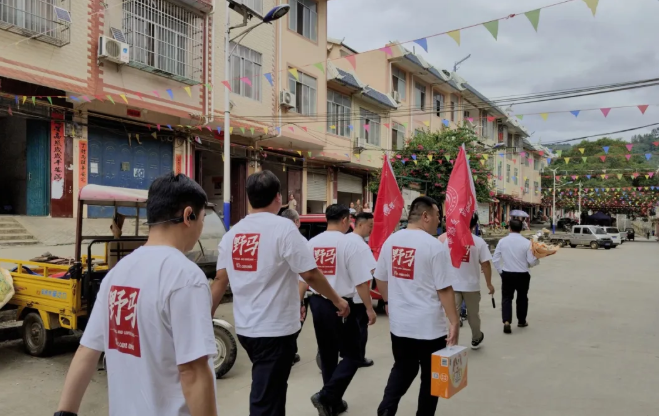 敢闯敢为：野马总裁班七、八期毕业快乐！