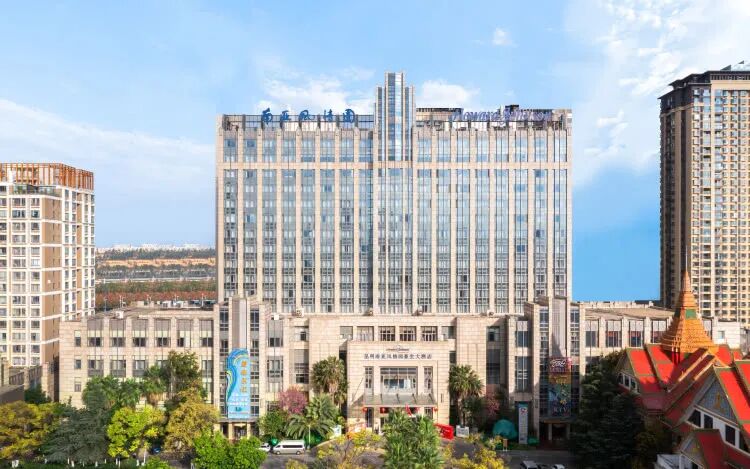 聚势谋远·共赢未来丨2025年好植联盟特肥财富峰会圆满成功！