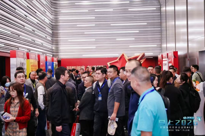 十年一剑！马上2026：未来农资“营销+”千人大课第十年盛大启幕