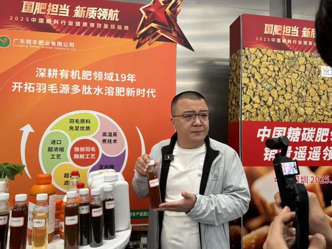 十年一剑！马上2026：未来农资“营销+”千人大课第十年盛大启幕