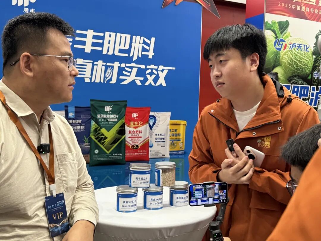 十年一剑！马上2026：未来农资“营销+”千人大课第十年盛大启幕