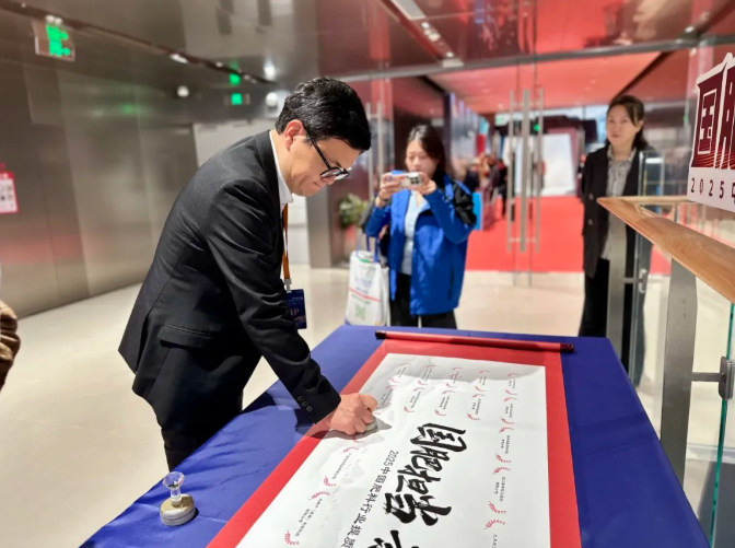 十年一剑！马上2026：未来农资“营销+”千人大课第十年盛大启幕