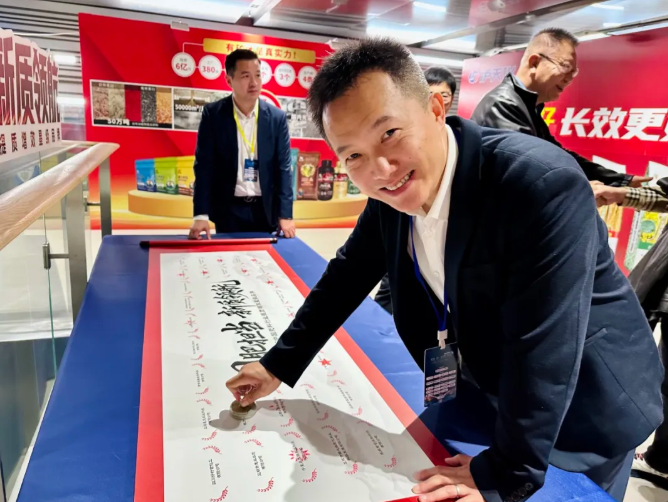 十年一剑！马上2026：未来农资“营销+”千人大课第十年盛大启幕