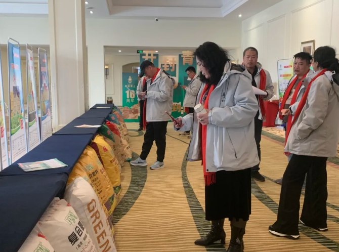 豫青上，启新局 || 2026开封青上全国经销商财富峰会圆满举办！