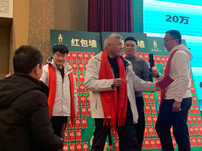 豫青上，启新局 || 2026开封青上全国经销商财富峰会圆满举办！