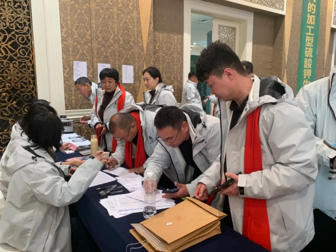 豫青上，启新局 || 2026开封青上全国经销商财富峰会圆满举办！