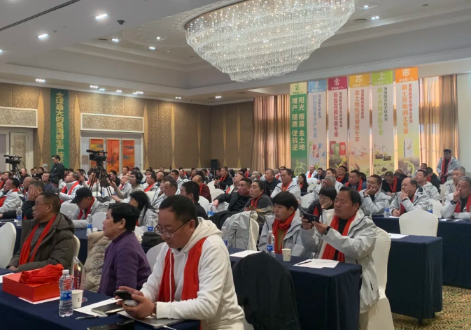 豫青上，启新局 || 2026开封青上全国经销商财富峰会圆满举办！